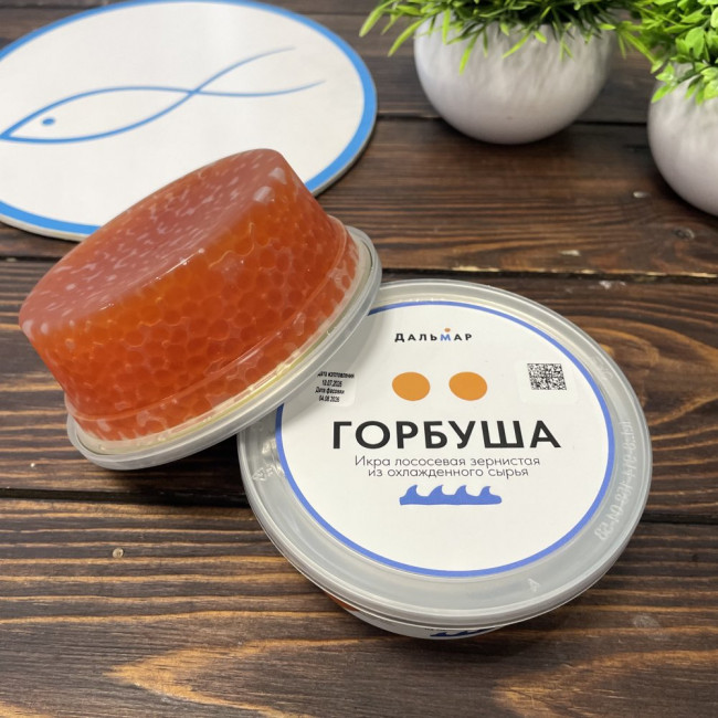 Икра Горбуши, 200г (евро ключ)