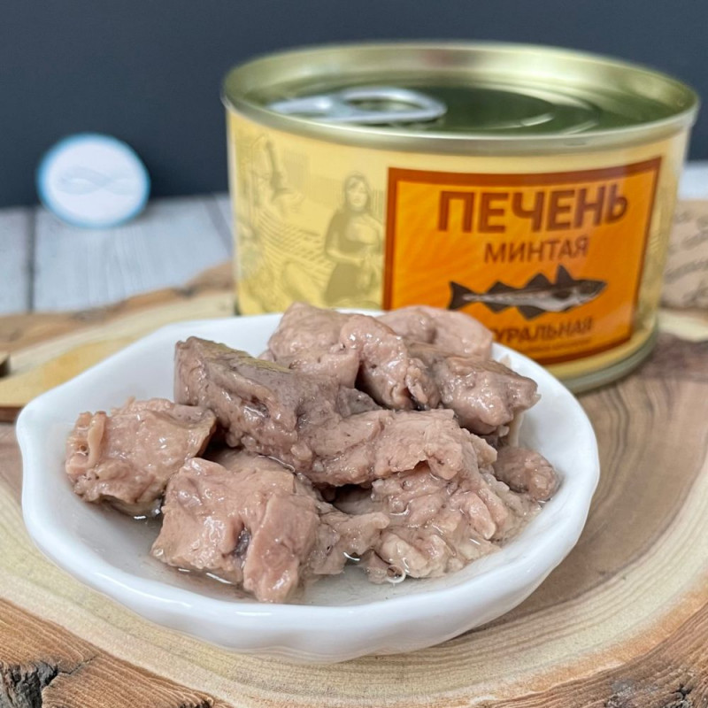 Печень минтая натуральная (кусочками), 185г