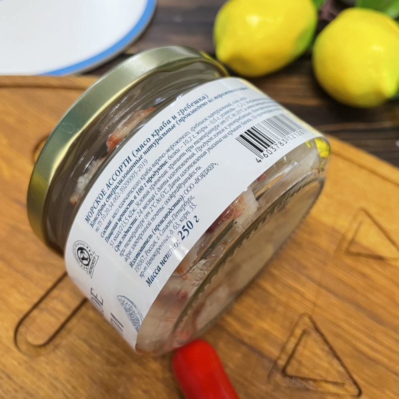 Морское ассорти Краб и гребешок, 250г