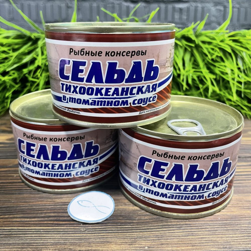 Сельдь тихоокеанская в томатном соусе ж/б, 245г