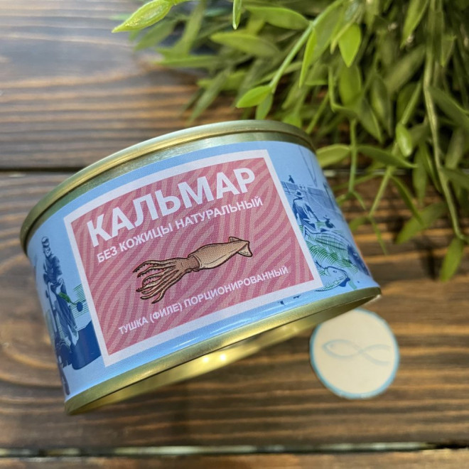 Кальмар натуральный Ж/Б, 185г