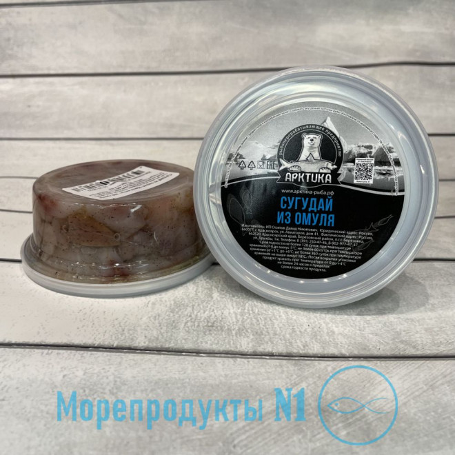 Сугудай из омуля, 200г