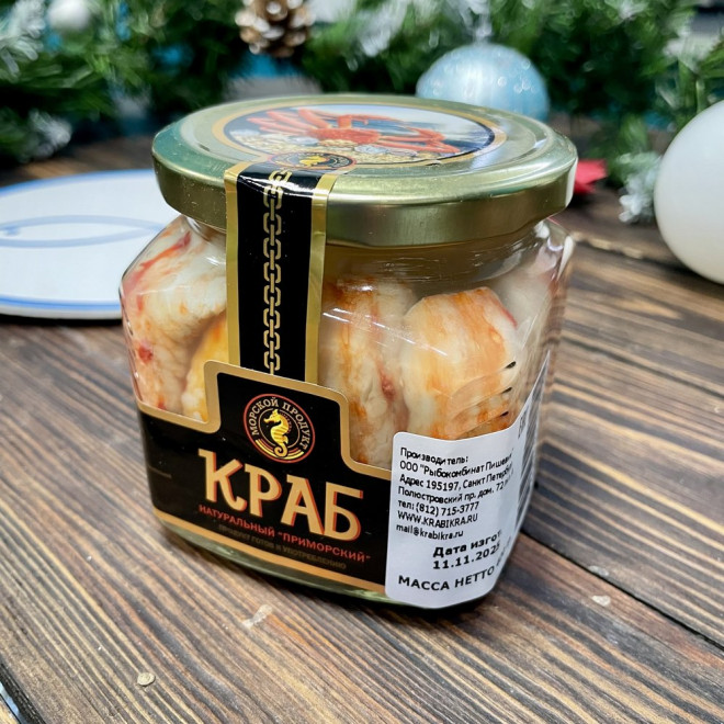 Камчатский краб фаланга в стекле, 400г