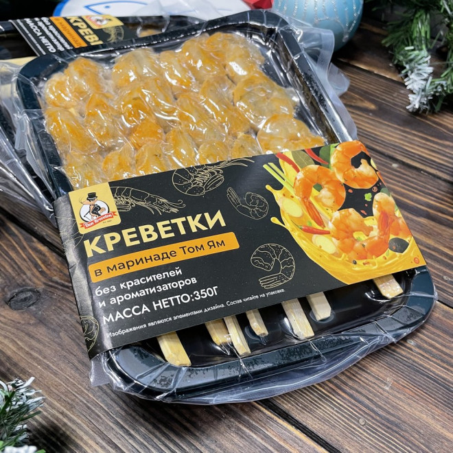 Креветки ваннамей очищенные на шпажке в маринаде Том Ям, 350г