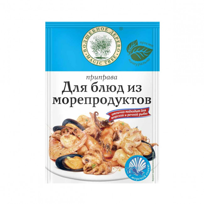 Приправа для блюд из морепродуктов