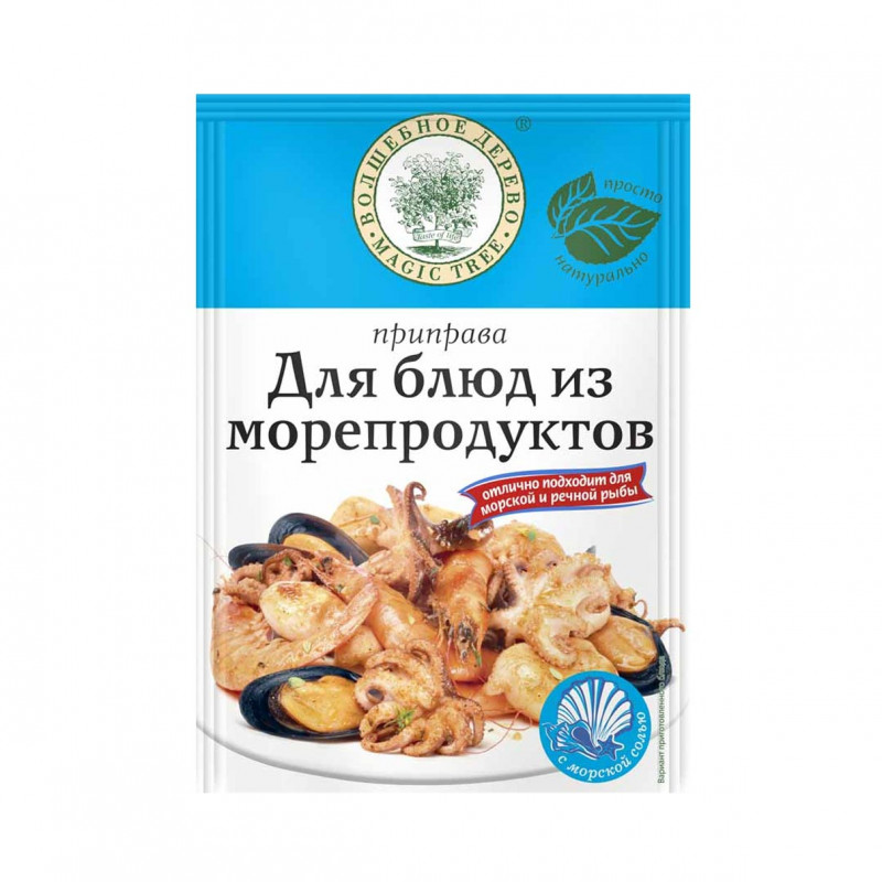 Приправа для блюд из морепродуктов