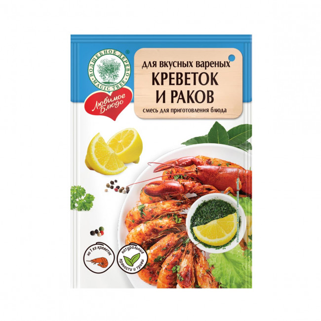 Приправа для креветок и раков