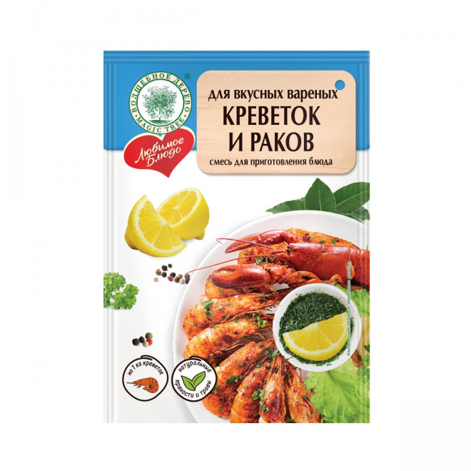 Приправа для креветок и раков