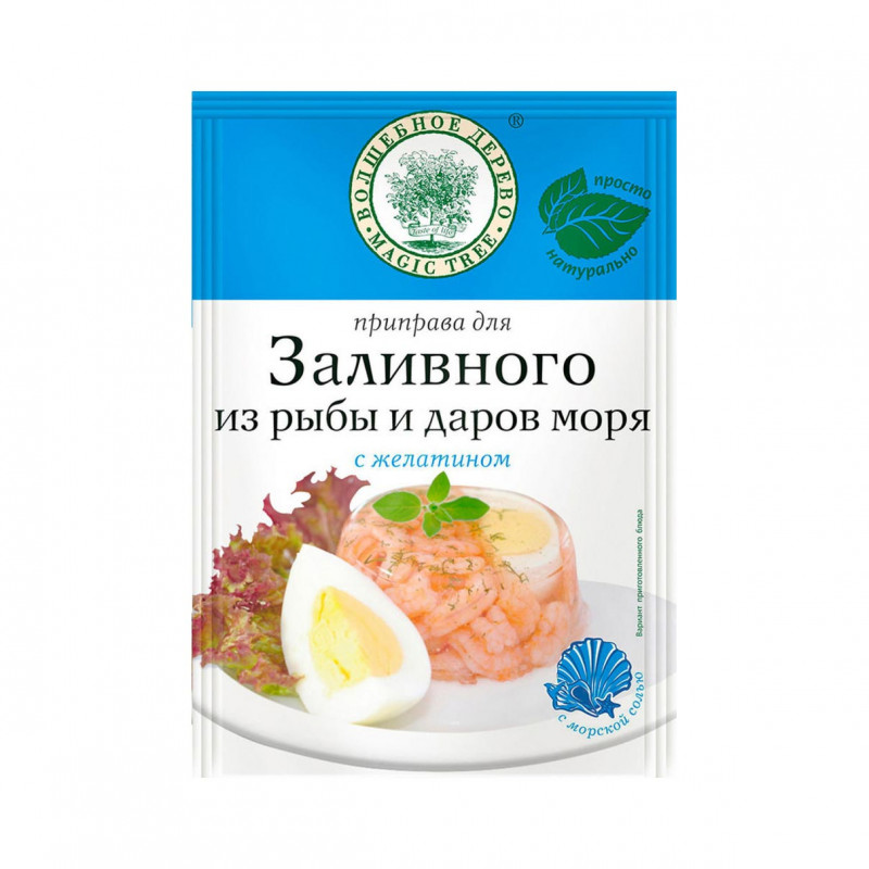 Приправа для заливного из рыбы и даров моря