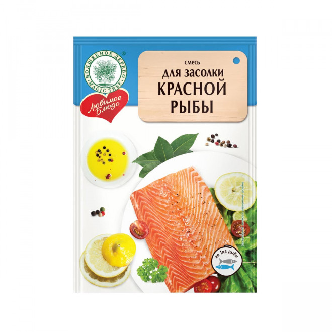 Приправа для засолки красной рыбы