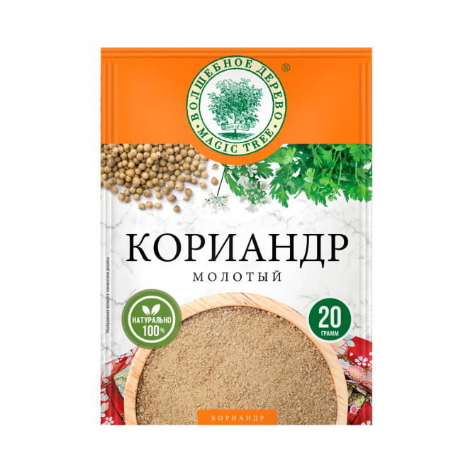 Кориандр молотый