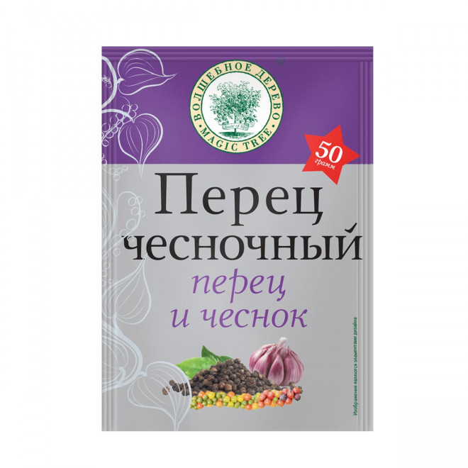 Перец Чесночный