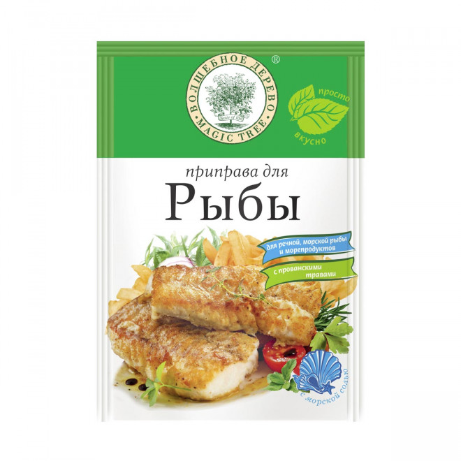 Приправа для рыбы