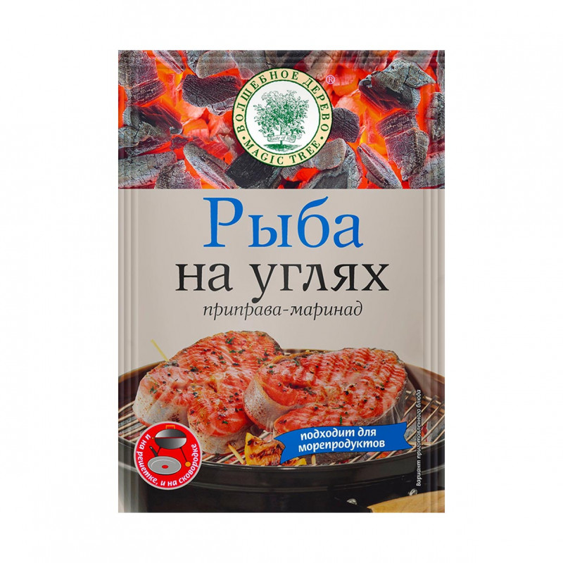 Приправа-маринад Рыба на углях