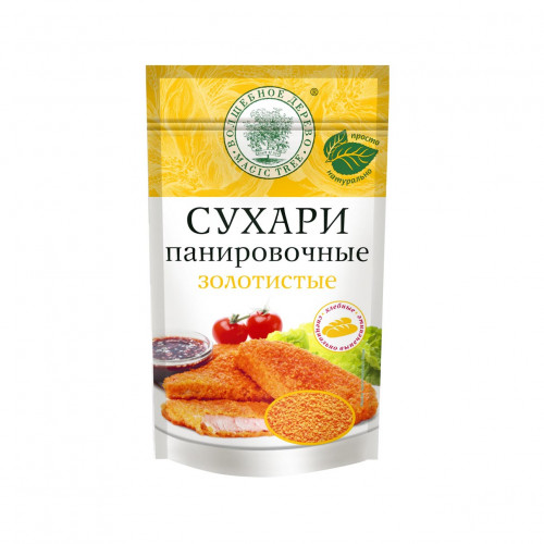 Сухари панировочные золотистые
